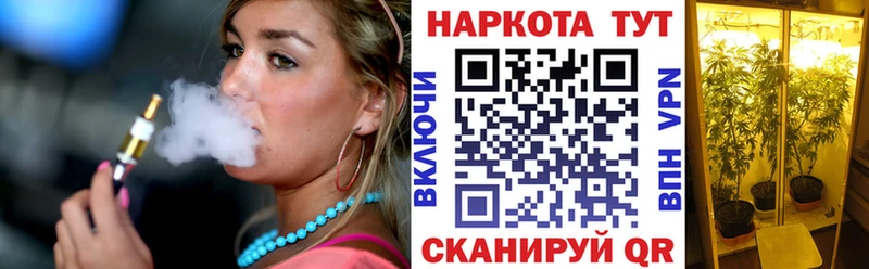 Купить APVP Меф мяу мяу ГАШИШ МЕТАМФЕТАМИН Cocaine Бавлы