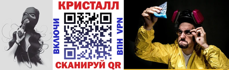 Купить  Бавлы  Amphetamine 97% 