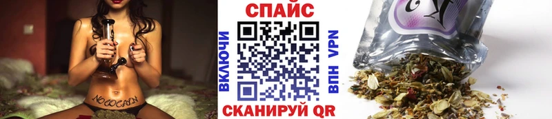 Купить Бавлы Бутират GHB