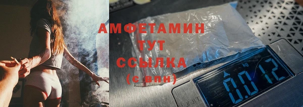 ешки Беломорск
