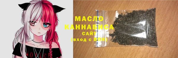 сатива Белоозёрский