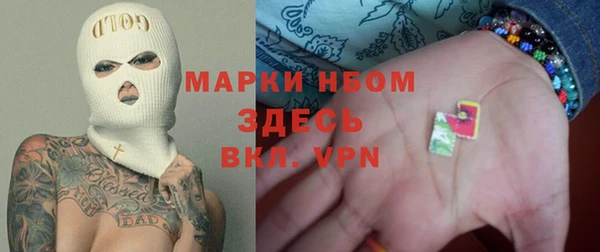 ешки Беломорск