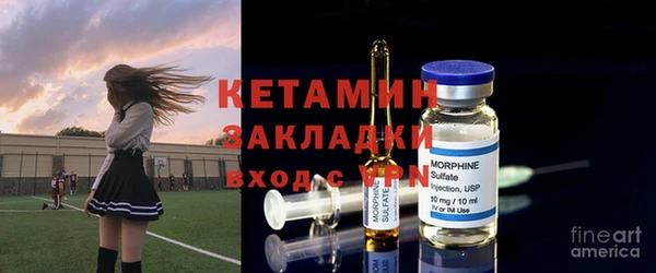 сатива Белоозёрский