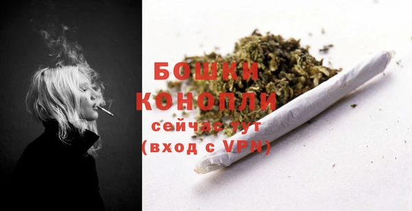ешки Беломорск