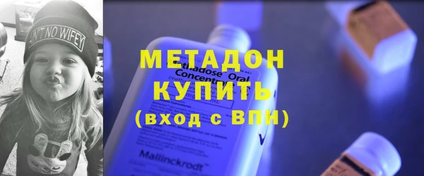 mdpv Новозыбков