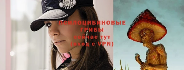 дистиллят марихуана Белокуриха