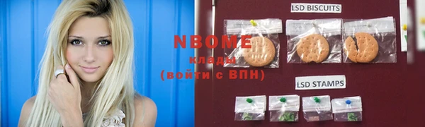 дживик Нягань