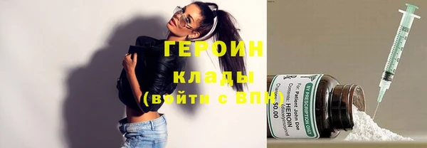 ешки Беломорск