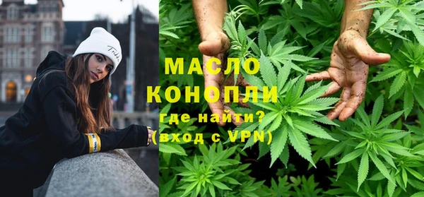 ешки Беломорск