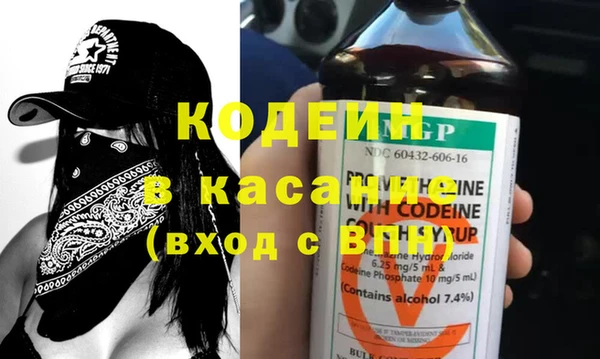 ешки Беломорск
