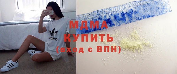 ешки Беломорск