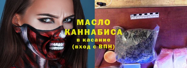 сатива Белоозёрский