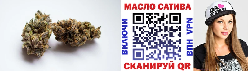 ТГК вейп с тгк  Купить  Бавлы 